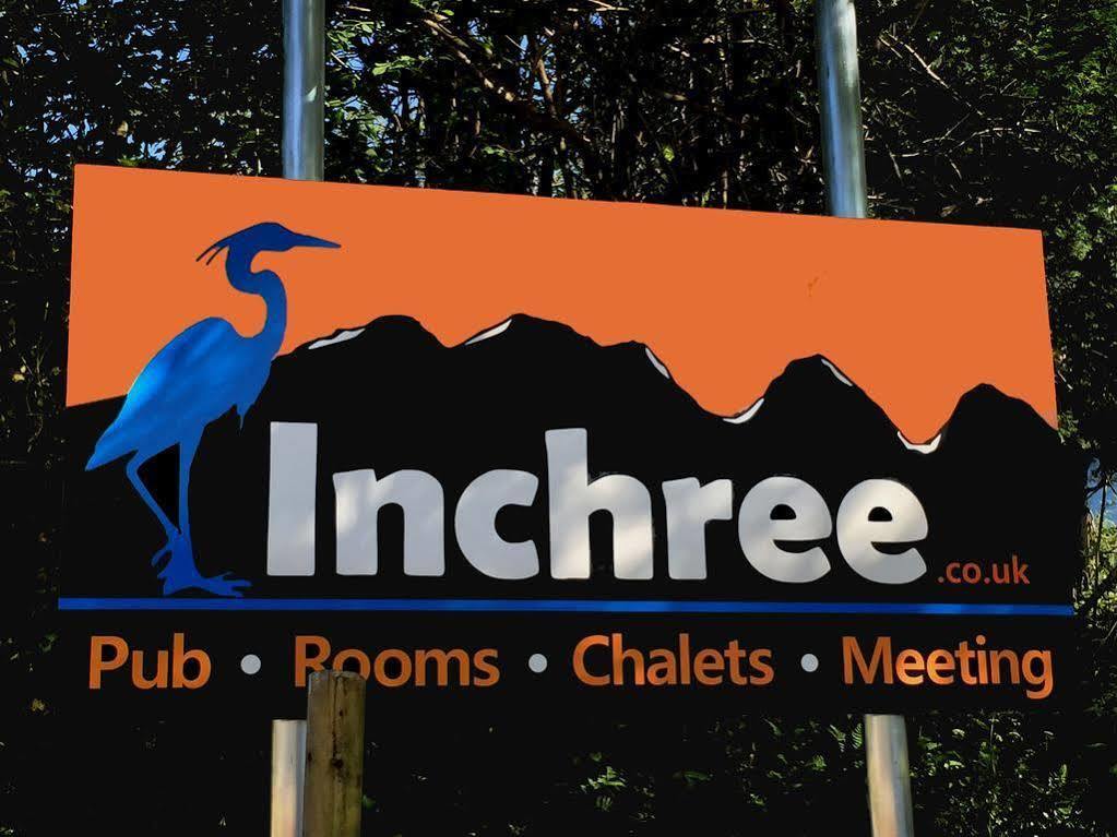 威廉堡 Inchree酒店 外观 照片